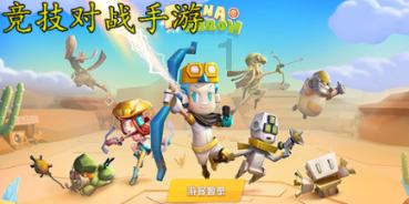 金融助企 破浪前行