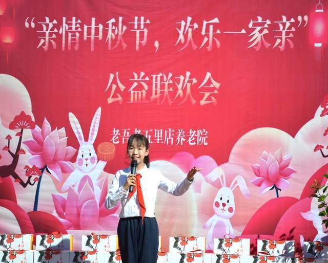剧院的麻烦